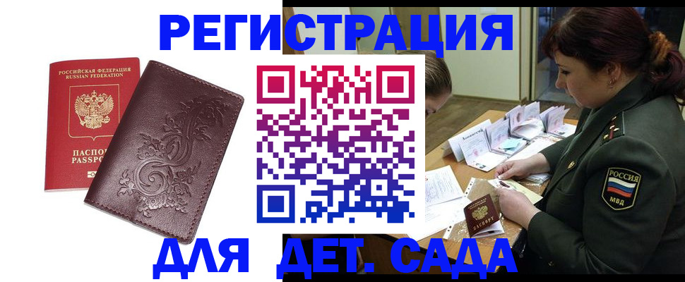 форма 3 в Михайлове